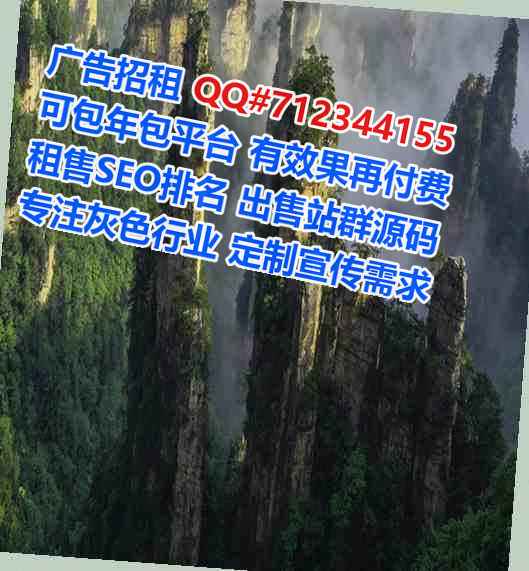驻马店试管婴儿保险代理经营部